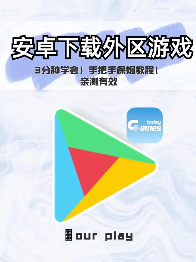 bat365在线平台下载截图0