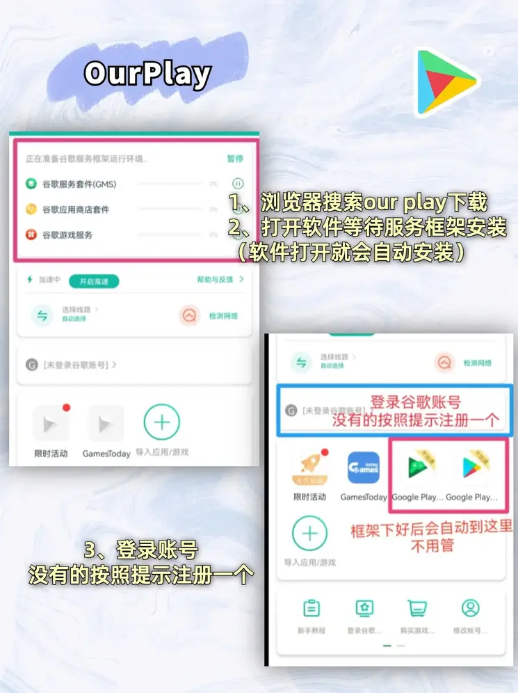 bat365在线平台下载截图1