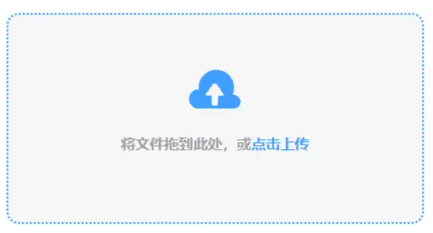 bat365在线平台下载使用讲解 - 添加文件